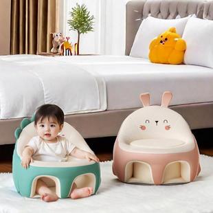 宝宝学坐椅学PWR小坐椅婴儿免可1洗防摔宝宝沙发安抚玩具3 2个月