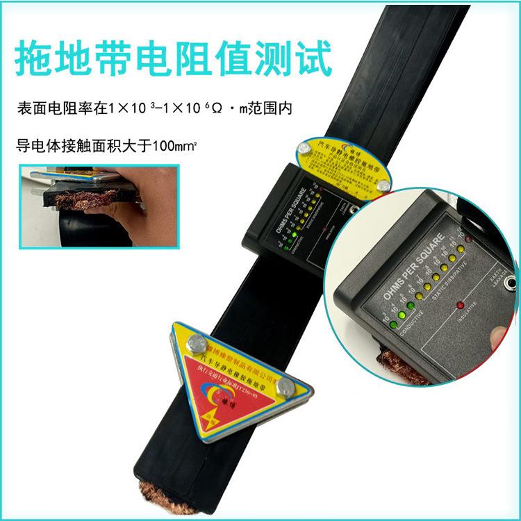 161600*55*00危型新国标橡静电带槽车导静电胶罐接地线品运输车耐