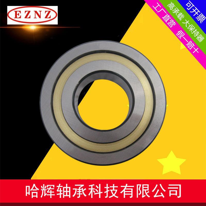 7032ACM轴承厂家销售哈尔滨角接触球可自由配对轴承机床轴承