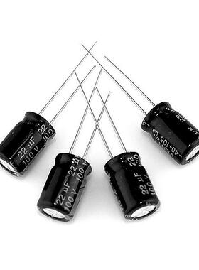 ytUf电解电容100V22F体6.3*1EAK1mm22UF/10V音频0控制积板用电容