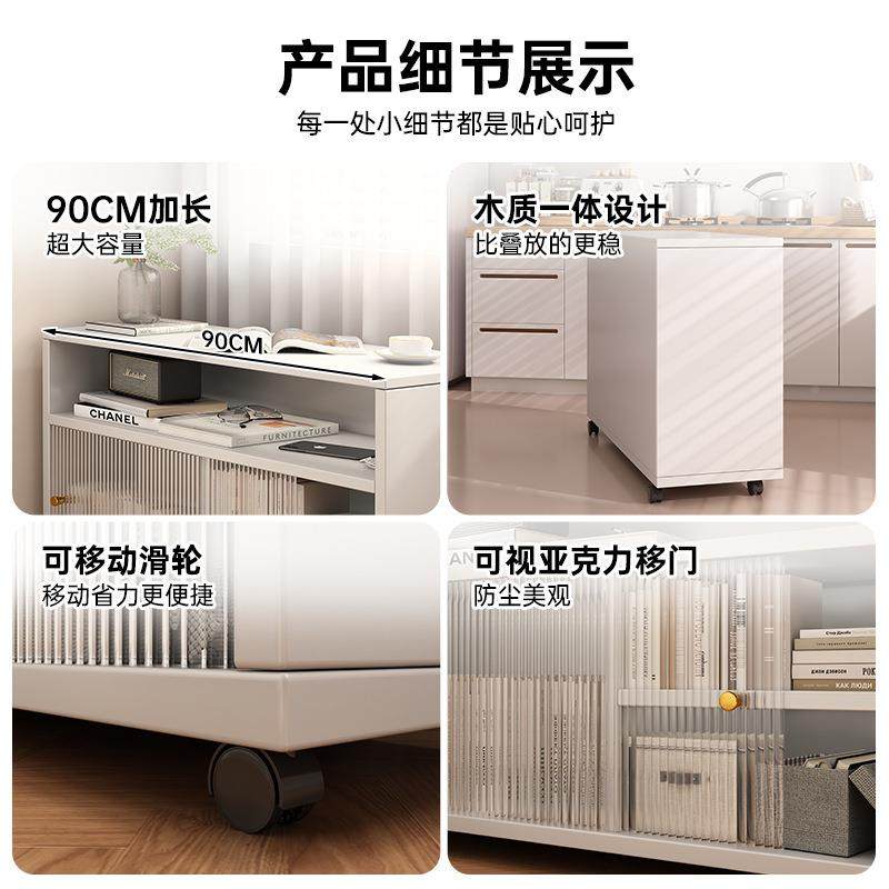 子储物柜现柜代简约客厅靠墙边一体柜边置物柜家用餐柜收WKD纳柜,电子元器件市场,其它元器件,淘宝优惠券,粉丝福利购,淘宝优惠卷