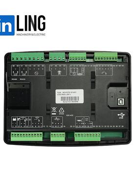 柴油发E电机组控制器控D7220RUA自启动控制S面板制屏