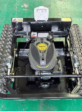 UDM遥控割打草机用开除草大型汽油草坪修剪荒机全地形坦克款草农