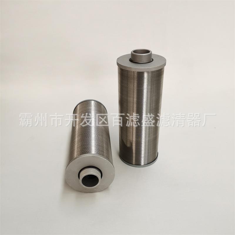 磁性过滤器芯CX25滤UBVCX-40-吸滤油过滤器芯