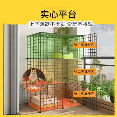 猫笼猫墅笼子家26860用内超自由空间室带厕所一体三层直发厂别家