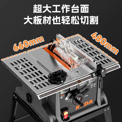 10寸率木木工台锯专用推功台M1D-L2锯多能工切割机大功精密台式锯