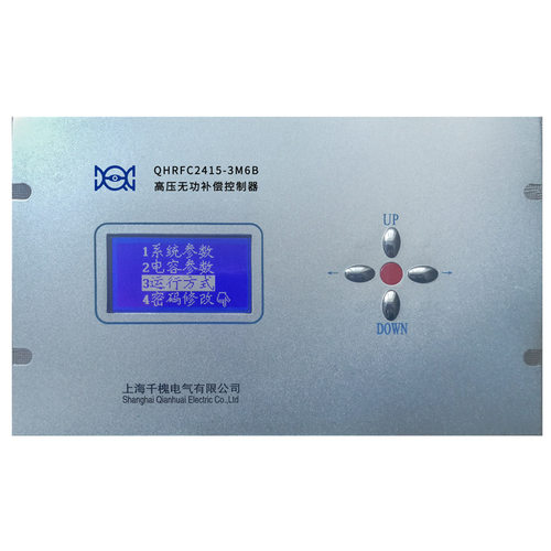 QHRFCG3-6M12B-2C2T 双控双变智能高压无功补偿测控仪