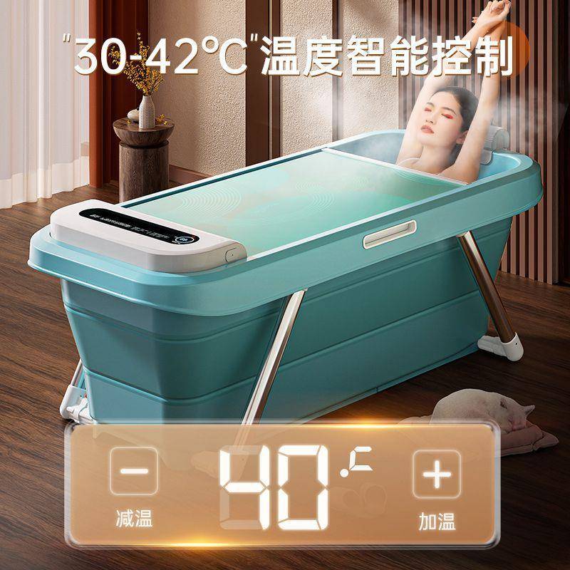 yry自动加热浴缸家用可汗蒸大人折叠泡澡桶儿童洗澡桶浴桶全身沐