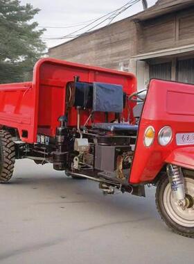 出口柴非洲用油三轮车家园林拉货重载翻斗OGQ三蹦子工程用运输自