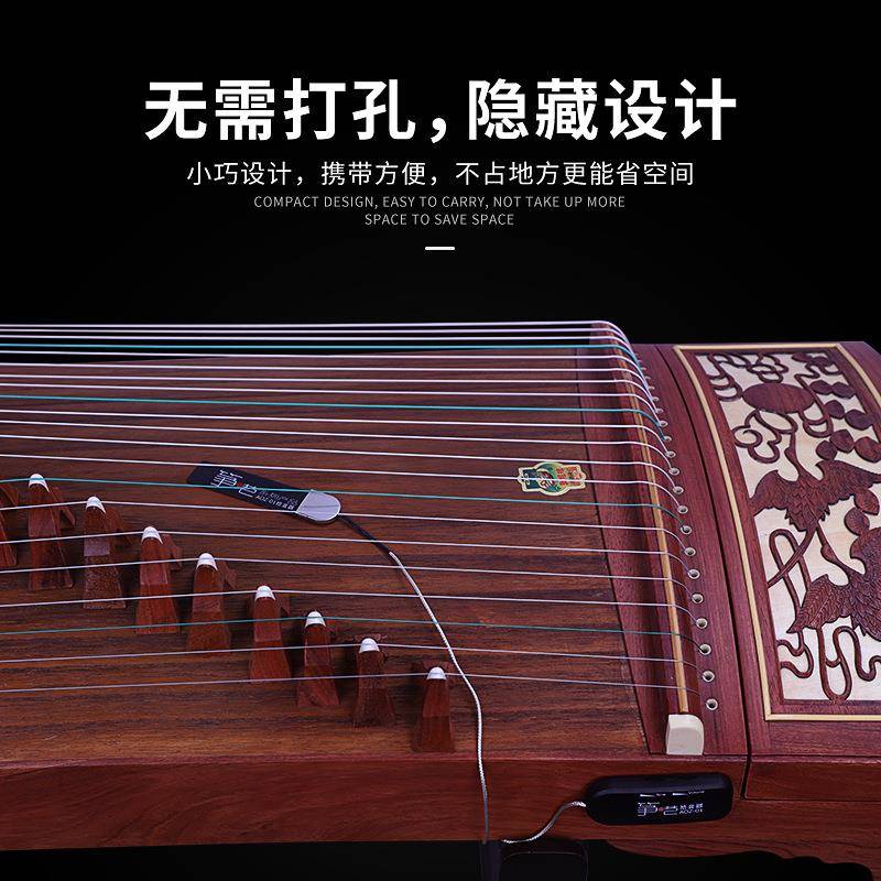 乐器拾音器吉他贴片拾音器古筝古琴专用拾音器琵琶拾音器