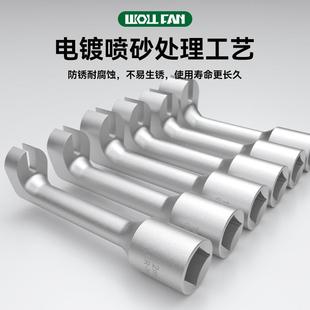 喷油嘴拆卸工具6修件套L型燃油管汽接头开六口角套筒扳手HDN专用