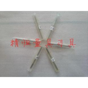 哈量针式 9哈尔滨销售 塞规量针规齐全1PAJ格