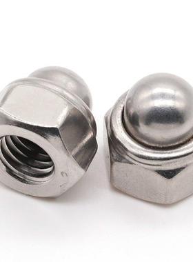 M304不钢DIN986金属锈自锁球装盖型螺母饰遮丑盖形螺帽M813114M5M