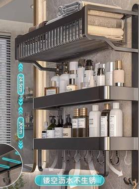 太铝卫生间毛巾浴置物架室置物收纳架打孔浴空巾架EIF免双层置物