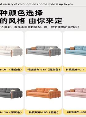 法式复古奶油风实木沙发床可储物叠两折用客厅小户型85173伸缩家