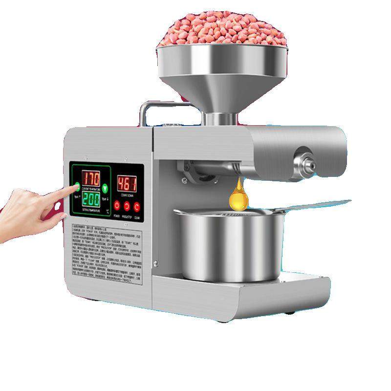 榨油机小型家用全功自动RTX多不锈机钢智能家能庭花生冷热商用炸