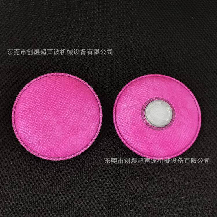 2097CY-LM2110性炭防尘过滤棉机半活面罩过棉生产线P10过滤棉成滤