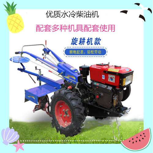 10马力水蒸发柴油拖手扶机拖拉机手扶XDC旋耕电启动全套冷手扶拉