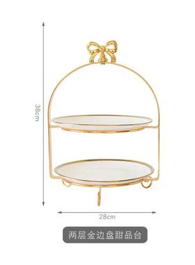 式果金属蛋LVK糕架陶瓷点心托盘架水盘蛋糕焙盘欧烘派对婚庆摆件