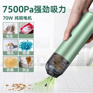 吸尘器 车用无线车载吸尘器P07车内手持汽车家用大功率充电式