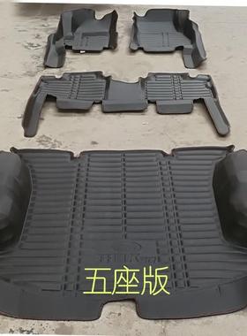 开瑞K50专座用大全包围汽批车脚垫5K60丝圈脚垫PXGk0s七五座后备
