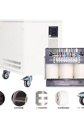 相干式变压器无品牌/三10KV2030A40K440V415转380V变22W0V200