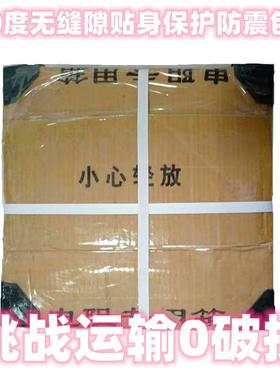 瓷盘可调电阻300025F电VR5W2500ΩK陶瓷阻