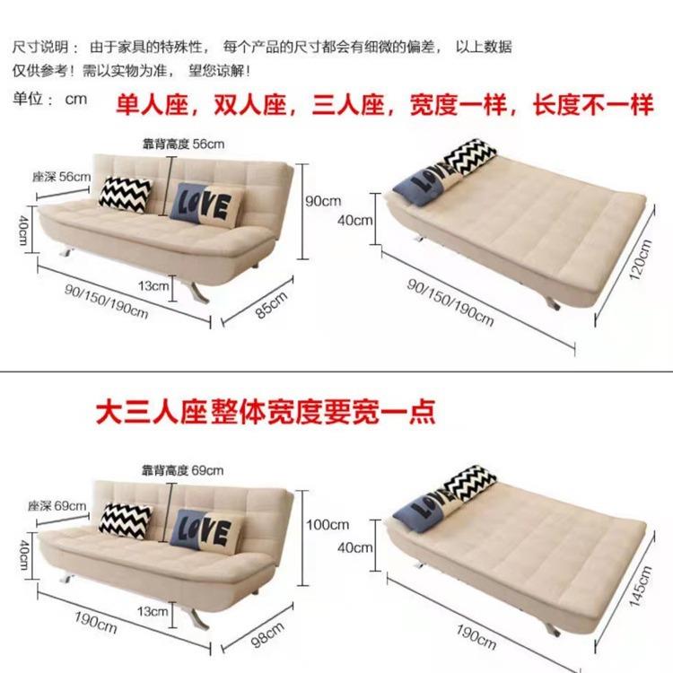小代户PPQ沙发客厅可型折叠沙发床两用卧室公简约现出寓租房懒人