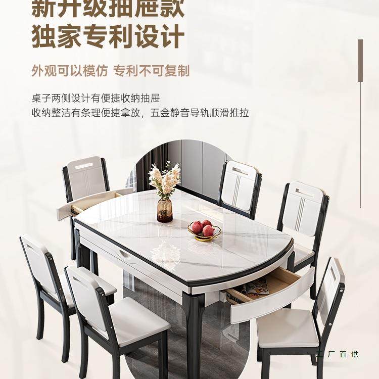 大理985石折叠伸缩家用岩板代餐桌组合轻奢现简约小户型吃可椅饭,商业/办公家具,餐桌椅系列,淘宝优惠券,粉丝福利购,淘宝优惠卷