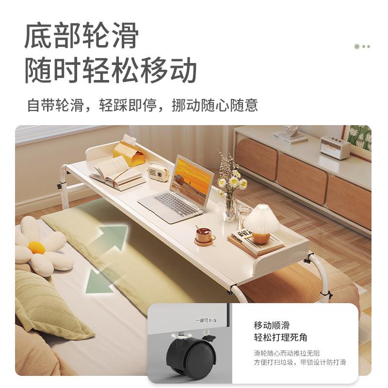 跨床桌可移动升IBJ降书上桌卧室家用床电懒人床边桌桌床尾办公桌