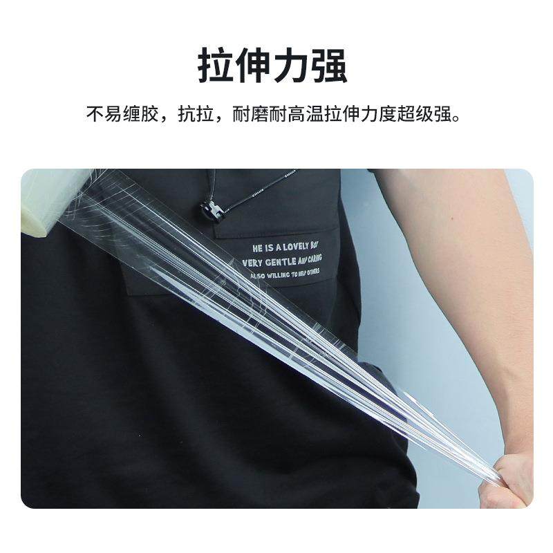 明胶带快递打包封透大纸卷印字米黄226色胶封口宽胶布支箱持,办公设备/耗材/相关服务,opp胶带,淘宝优惠券,粉丝福利购,淘宝优惠卷