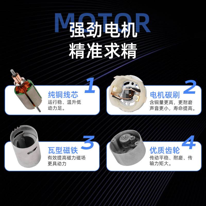 正科 ZGA60FM微型直流可调速正反转永磁减速电机马达中心轴12V24V