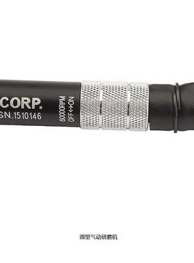 型气动研磨机3MAXHD1无品牌/01MAXDS102MAXDSR10C-AFX-07MIS微UMI