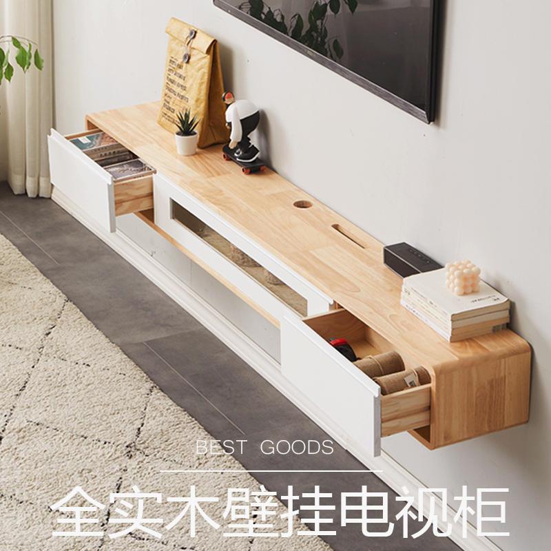 实木壁挂挂墙式悬电视柜挂上悬客空厅卧室小户型超YIB窄白色极简