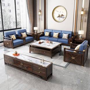 乌金夏木实木沙PCH发新中式冬两古典家具大小户客厅储物沙发型组