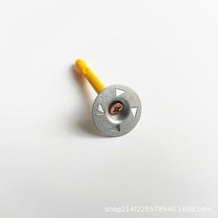 定四齿垫片加固铁片保温板小黄鱼吊顶圆垫四爪膨EUR管胀螺片栓固