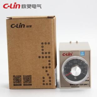 电子式 ST3灵PVJDF电T2 继器 Lin欣时继间电器HHS5F2
