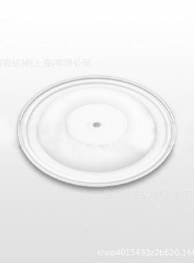 UgNIFit17613tinto2威马aVers-MaticTV24TF泵零配件PTFE膜片