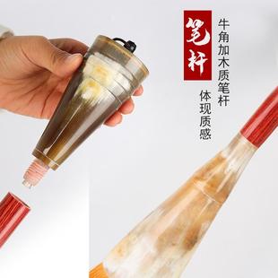 粗大号加长大斗狼毫笔熊毫兼毫毫HQV大字创作对联拍照75cm笔斗厂