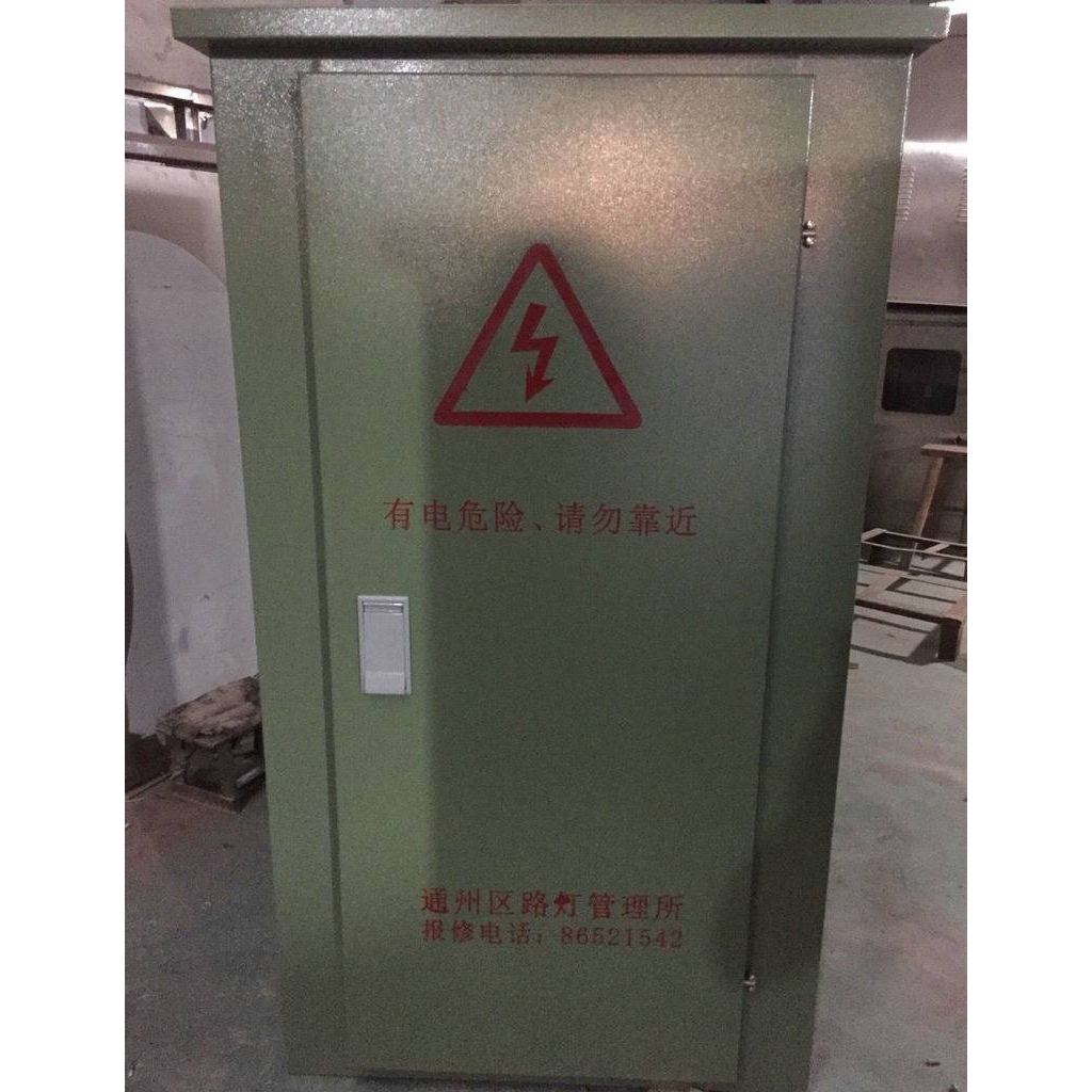 不锈钢配电箱 开关箱 户外防雨箱 双层门路灯控制箱动力柜