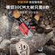 国刷锂电电锯手提式 伐木锯家用无链条锯NHO树多功能小型德链手持