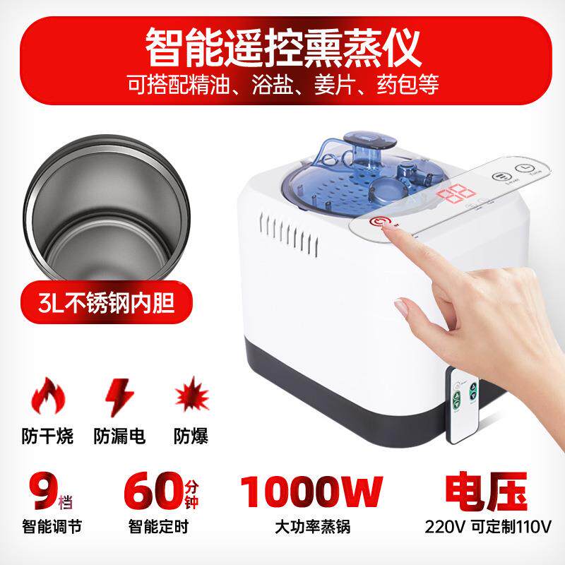 热卖身汗蒸箱家99721用便携全桑拿支架款汗蒸房蒸房汽式发汗桑拿