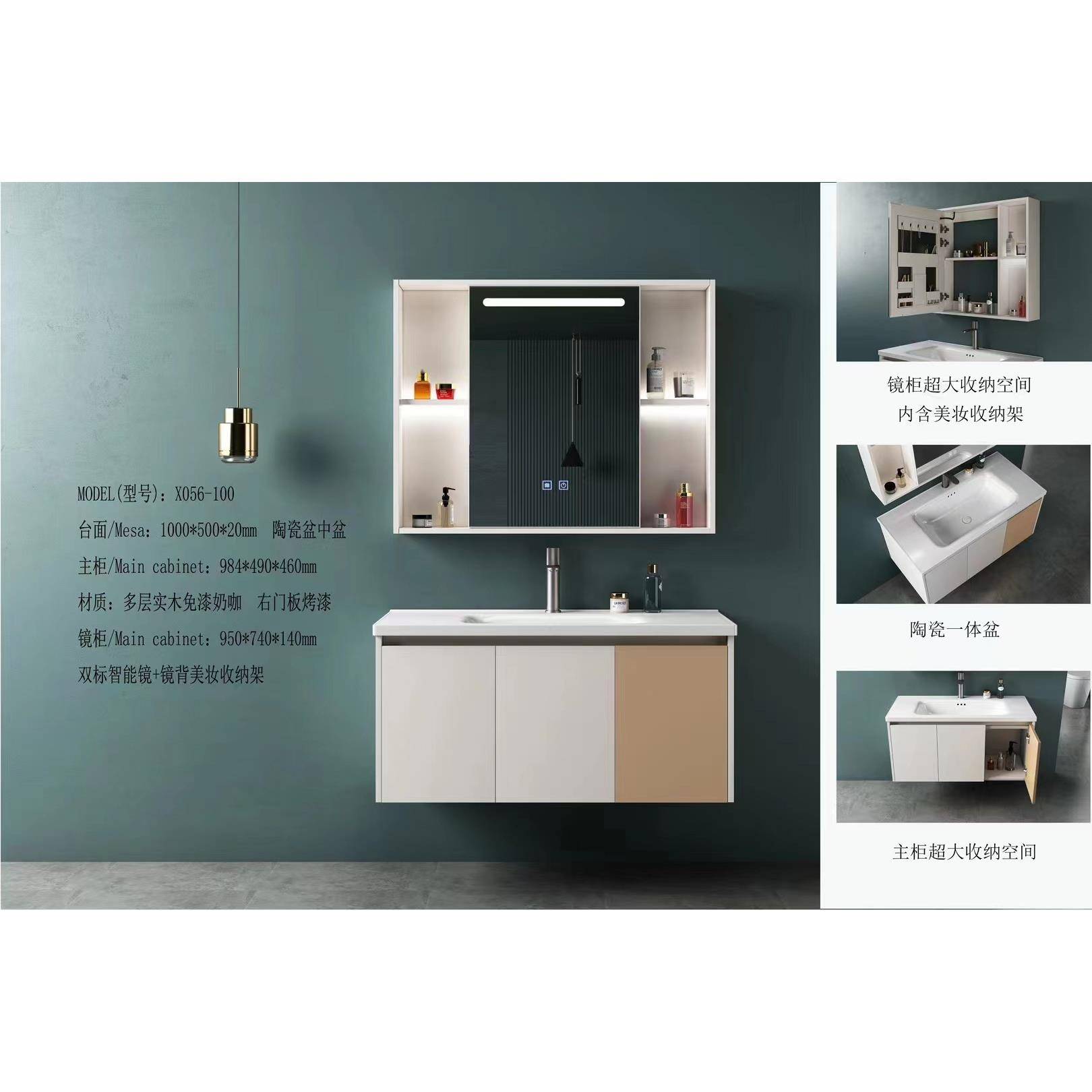 体智能陶瓷一盆挂墙056洗式右边烤漆浴室简约卫生间洗脸池洗手漱