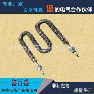 2K20V380V2KW3W4KW5KW6KW41空气干烧翅片式电加热管发热管
