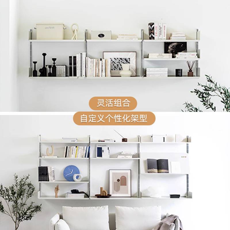 现代简约家用客厅隔断收纳架墙上书架洞洞板顶天立地展示架置物架