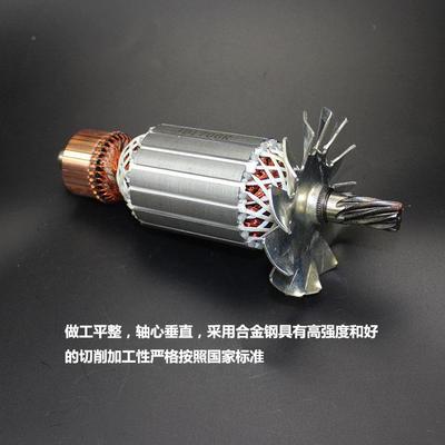 伦达3555/30切割机转子新无品牌/伦达3508齿转子伦达1241钢材机转