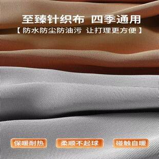 冬石墨烯远红GIH外理启疗汽车加季热座垫腰靠带按摩自动停货车座