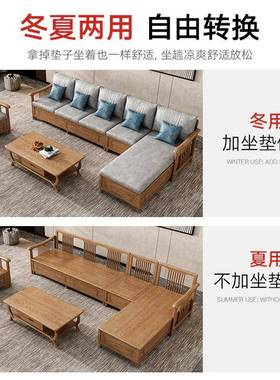 新IGC中式全实沙科技布组合发转角冬夏两用木质储物贵实木妃沙木