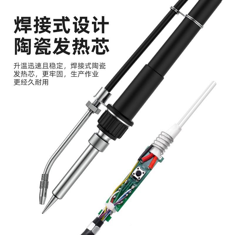 工业CJS级375恒C智能温焊台功安立信动自焊锡机大率脚踏式出锡电图片