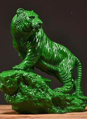 绿色实雕刻上WS-86361山虎摆摆件中式生肖虎家居玄关设新居装饰开